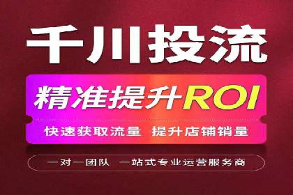 案例分享：百度推广代理助力企业品牌建设